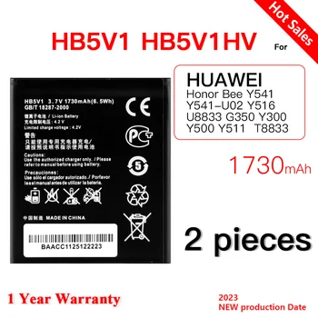 100% Оригинальный Huawei HB5V1 HB5V1HV Аккумулятор Для Huawei Honor Bee Y541 Y541-U02 Y541 U8833 G350 Y516 Y500 Y511 T8833 Y300 Batteria