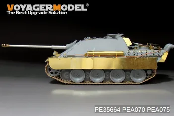 Модель Voyager PEA070 1/35 Контейнер для чистящих стержней Panther /Jagdpanther (Для ВСЕХ) (Без бака)