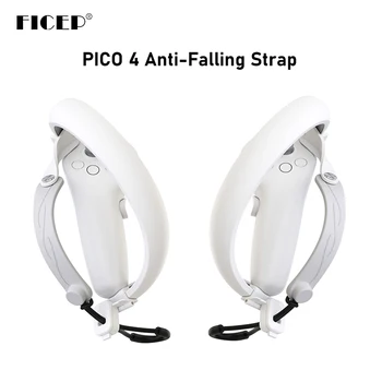 FICEP для pico 4 Anti-Throw VR Handle Ремни для захвата Аксессуаров Игровая гарнитура VR Ремни для контроллера Мягкие ручки из ТПУ