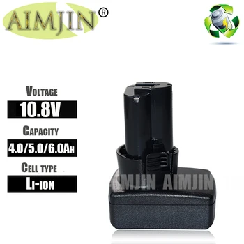 AIMJIN 4.0Ah/5.0/Ah/6.0Ah 10.8V Для Makita BL1013 Перезаряжаемые Электроинструменты Замена литий-ионного аккумулятора TD090D DF030D LCT203W BL10