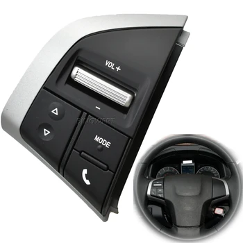 Автомобильные аксессуары Кнопка рулевого колеса Переключатель круиз-контроля Кнопки регулировки громкости звука Подходят для Isuzu D-Max DMAX для Chevrolet Dmax