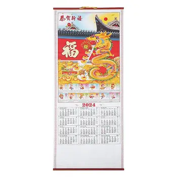 Китайский Календарь 2024 Китайский Настенный Календарь-прокрутка для Года Дракона Зодиакальный Китайский Календарь Дракона