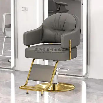 Парикмахерские кресла для макияжа, стул для парикмахера-эстетика, Эргономичные Металлические Парикмахерские кресла, Профессиональная Табуреточная мебель