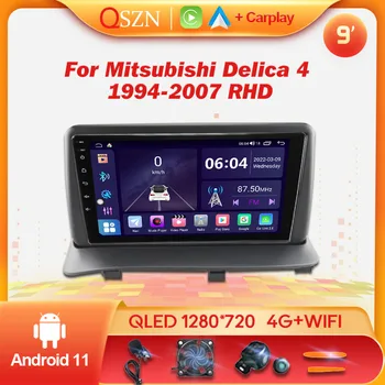 2 Din Android 11 Автомобильный Стерео Радио Мультимедийный Видеоплеер Для Mitsubishi Delica 4 1994 - 2007 RHD GPS Навигация RDS 4G Carplay