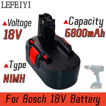 Сменный инструментальный аккумулятор 18V 6.8Ah для bosch BAT025 BAT026 BAT160 2607335277 2607335535 2607335735 PSR 18 VE-2 GSR