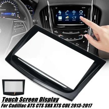 Автомобильный DVD GPS навигация ЖК-панель сенсорный дисплей дигитайзер Для Cadillac Escalade ATS CTS SRX XTS CUE 2013 2014 2015 2016 2017