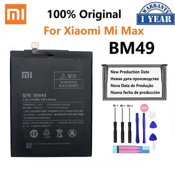 100% Оригинальный Xiao mi BM49 4850mAh Аккумулятор Для Xiaomi Max XiaomiMax MiMax Высококачественные Сменные Батареи Для Телефона