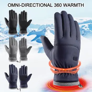 Спортивные флисовые Пушистые теплые рукавицы с сенсорным экраном, Толстые Плюшевые Варежки с полными пальцами, мужские перчатки