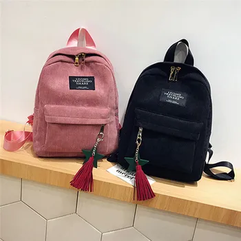 Женский мини-вельветовый рюкзак, женская Эко-простая холщовая сумка через плечо, женские повседневные маленькие дорожные сумки, рюкзак для девочек-подростков