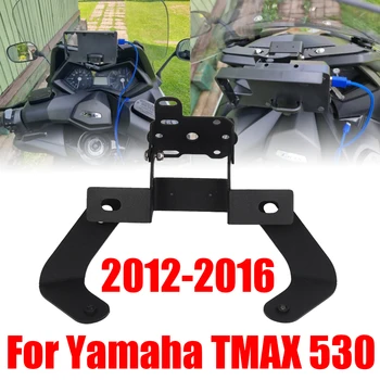 Мотоцикл Держатель Мобильного Телефона Подставка GPS Навигационная Пластина Кронштейн Для Yamaha T-MAX TMAX 530 TMAX530 2012-2016 2015 Аксессуары