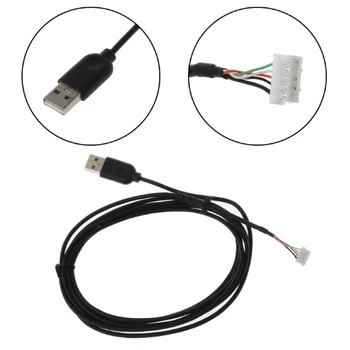 USB провод для мыши Замена кабеля мыши ПВХ провод для G102 D5QC