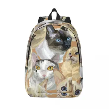 Школьный рюкзак, студенческий рюкзак, портреты пород кошек, рюкзак через плечо, сумка для ноутбука, школьный рюкзак