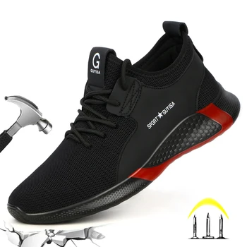 2023 Новая неразрушимая мужская защитная обувь, легкие дышащие кроссовки, защита от ударов и проколов, черные кроссовки для спорта на открытом воздухе