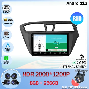 Android 13 Автомобильный Радио Мультимедийный Видеоплеер Навигация GPS Для Hyundai i20 2 II ГБ 2014-2018 RHD 5G WIFI BT 4G Без 2din DVD