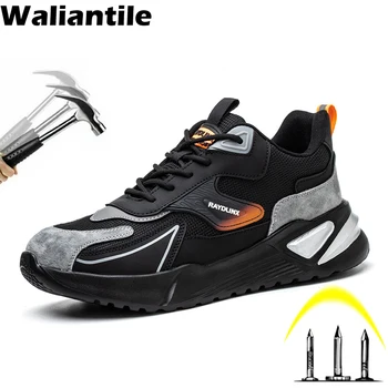 Легкая защитная обувь Waliantile Для мужчин, защитные рабочие ботинки, защищающие от ударов, проколов, Промышленная рабочая обувь, кроссовки