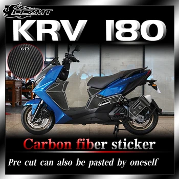 Для KYMCO KRV180 защитная наклейка из углеродного волокна 6D, декоративная пленка для тела, водонепроницаемый и износостойкий аксессуар