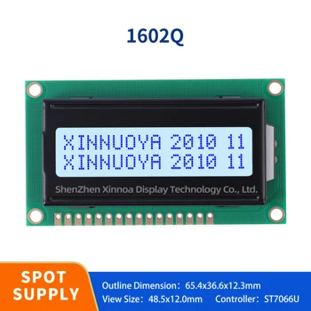 3,3 В / 5 В Русский кириллический английский шрифт экран XNY1602Q символы 1602 16X2 162 серый синий желтый дисплей HD44780 адаптер IIC I2C