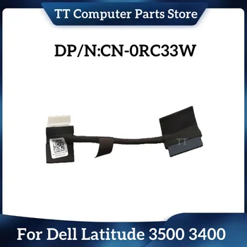 TT Новый аккумуляторный кабель для Dell Latitude 3500 3400 Battery Line RC33W 0RC33W 450.0FY05.0011 Быстрая доставка