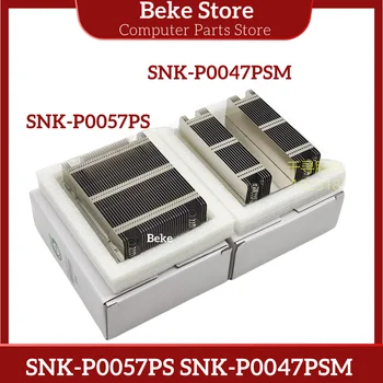 Пассивный Серверный Радиатор Beke SNK-P0057PS SNK-P0047PSM Прямоугольный Квадратный 1U Подходит Для SuperMicro Rectangle LGA2011