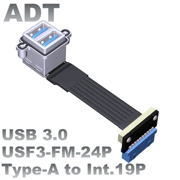 Удлинительный адаптер USB3.0 A-типа синего цвета с интерфейсом 19P / 20P спереди и сзади в углу с отверстиями для винтов