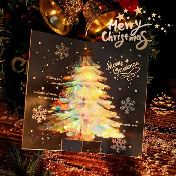 1 шт. / Рождественские поздравительные открытки: Красивые 3D-открытки, Рождественская подарочная открытка