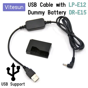 Vitesun Power Bank USB 5V Кабельный Адаптер + DR-E15 Фиктивный Аккумулятор LP-E12 для Камер Canon EOS 100D Kiss x7 Rebel SL1 SX70HS