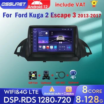 Автомагнитола Carplay Android Auto с 2-мя проводами для Ford Kuga 2 Escape 3 2013 - 2017 Мультимедийный видеоплеер, навигация 7862