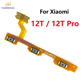 Для Xiaomi 12T/12T Pro Кнопка регулировки громкости питания, гибкий кабель, боковая клавиша включения-выключения, Кнопка управления, Запчасти