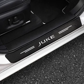 Для автомобильных порогов Nissan Juke Наклейки на педаль из углеродного волокна с защитой от царапин Защитные ограждения автомобильных порогов Аксессуары