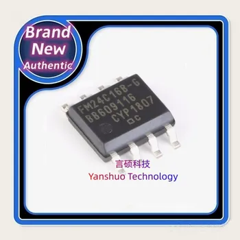 5ШТ FM24C16B-GTR 100% оригинал, сегнетоэлектрический чип памяти FRAM с интерфейсом I2C 16 кбит