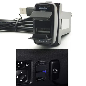 1ШТ Автомобильное Аудио Радио U-диск Флэш-USB Передача Данных Музыкальный Адаптер для Mitsubishi Outlander Lancer EX Pajero Sport ASX V73 V93 V97