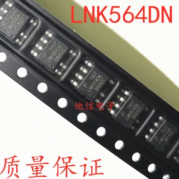 бесплатная доставка LNK564DN SOP-7 LNK564DG 10 шт.