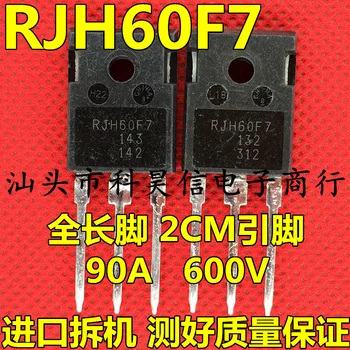 Бесплатная доставка RJH60F7 90A600V IGBT 10шт