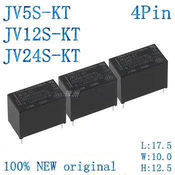 20 шт./лот JV12S KT JV24S - KT JV12 KT JV24 - KT 4-контактный разъем реле питания 5 a30vdc 12 В постоянного тока/ 250 В переменного тока