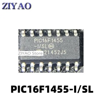 Упаковка с микроконтроллером PIC16F1455-I/SL SOP-14 1ШТ