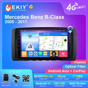 EKIY T7 Android 10 Для Mercedes Benz R-Class R Class W251 R280 R300 R320 2005-2017 Автомобильный Радио Мультимедийный Видеоплеер Без 2Din