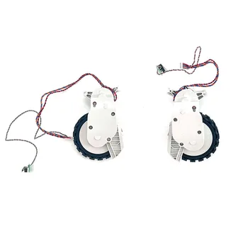 Оригинальное ходовое колесо для аксессуаров для робота-пылесоса Dreame W10/W10 Pro, левое и правое колеса