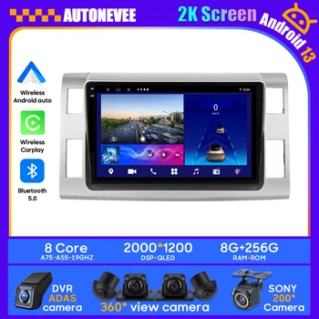 Для Toyota Previa XR50 3 III Estima AHR20 XR50 3 III Android 13 Автомобильный Блок Мультимедиа Carplay Android Auto 2din GPS Плеер Радио