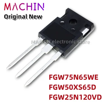 1шт 75G65WE FGW75N65WE FGW50XS65D 50XS65D 25G120VD FGW25N120VD TO247 IGBT TO-247