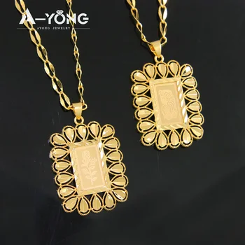 Подвески цвета арабского золота AYONG, покрытые 18-каратным золотом, квадратной формы в стиле панк, хип-хоп, женские, мужские Украшения для этнического творчества, подарки