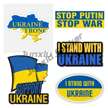 Остановите войны Наклейка с флагом Украины Наклейка с Украинским Трезубцем, Наклейки с гербом Украины, наклейки на окна автомобиля на заказ с логотипом