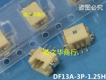 30шт оригинальный новый DF13A-3P-1.25H 1.25 мм 3P разъем для горизонтального крепления иглы