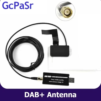 Универсальный DAB Android Для Автомобильного Радио Тюнера Оконная Антенна Навигационное Приложение Комплект Управления DAB USB Донгл Цифровое Аудио Вещание