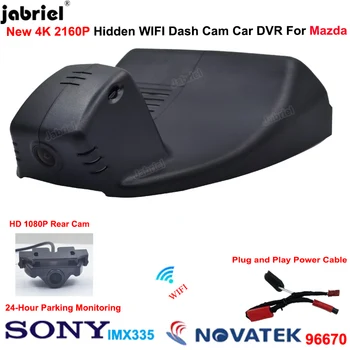 Камера 4K Wifi Dash Cam с двумя объективами для Mazda CX30 для Mazda 3 Axela 2022 2021 2020 2019 2018 2017 2016 2160P Автомобильный Видеорегистратор