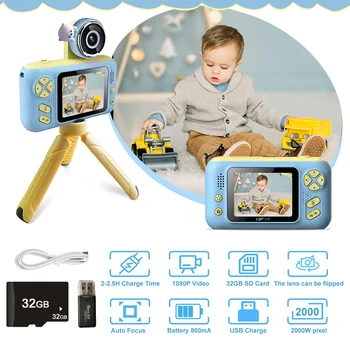 1080P Детская Камера 20 Миллионов Пикселей Мультяшная Детская Цифровая Камера Со Штативом HD Экран Для Фотосъемки На Открытом Воздухе Игрушки Подарки На День Рождения