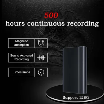 500 Часов Мини-Диктофон С Голосовой Активацией, Встроенный Магнит, Маленькое Цифровое Устройство Для Записи звука, Звуковой Диктофон STTWUNAKE