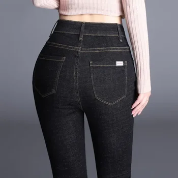 Корейские модные Женские Узкие джинсы-карандаш, весна-осень, Новые Офисные Женские брюки, эластичная джинсовая уличная одежда с высокой талией, повседневные брюки