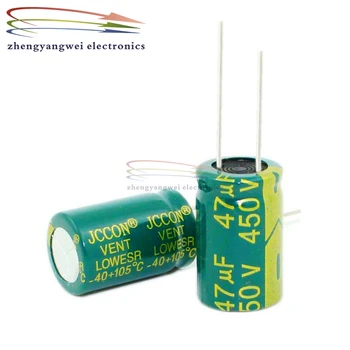 50шт 16x25 м 450 В 47 мкф зеленый высокочастотный электролитический конденсатор с низким сопротивлением