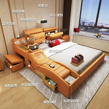 Кровать-татами В главной спальне, современная минималистичная массажная кушетка, кожаная двуспальная кровать, высококлассный умный проектор, супружеская кровать