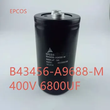 Новый алюминиевый электролитический конденсатор EPCOS 6800UF 400V B43456-A9688 Epcos 450 В